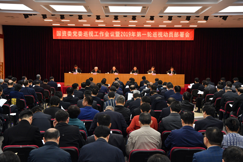 人生就是博(China)集团公司